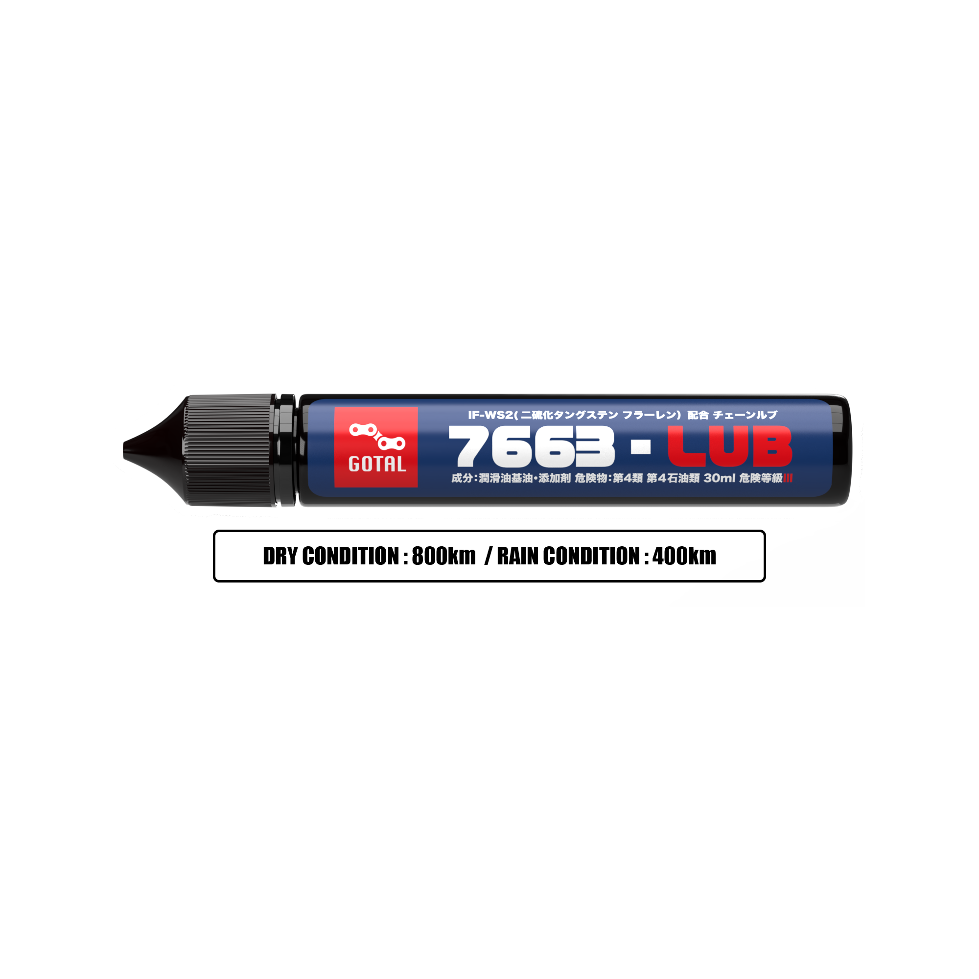 7663-LUB 30ml – GOTAL-TOKYO 7663-LUB 30ml – GOTAL-TOKYO