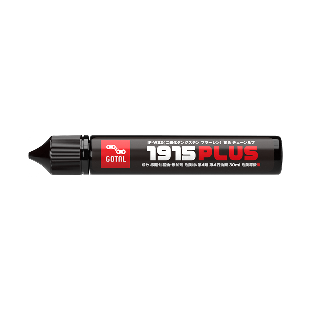 7663-LUB 30ml – GOTAL