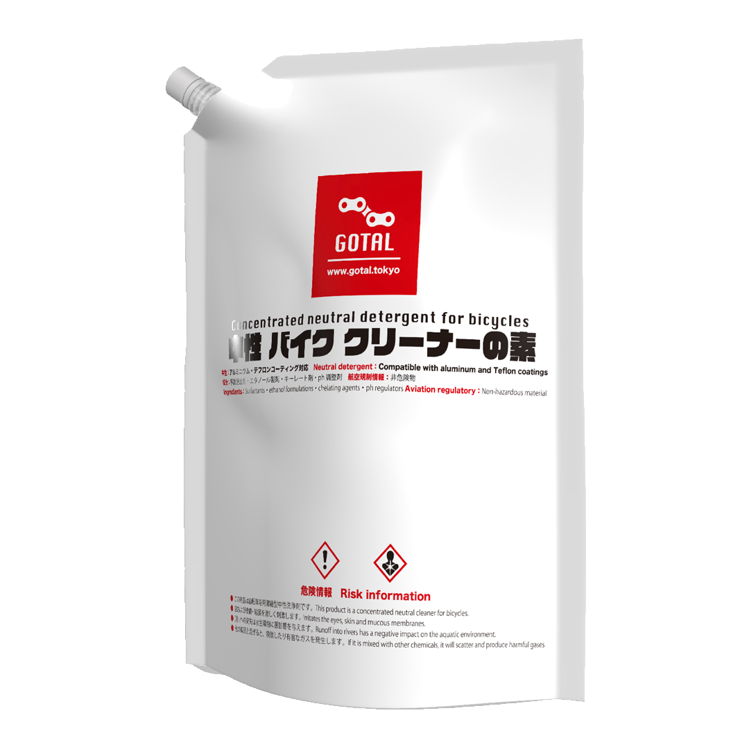 7663-LUB 30ml – GOTAL