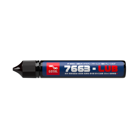 7663-LUB 30ml – GOTAL