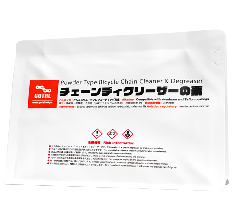 <h2>チェーンディグリーザーの素 500g 35回分</h2>